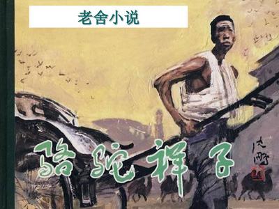 张津瑜卫生间第二部6分35
